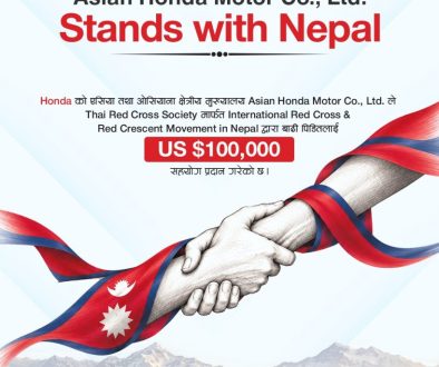 Asian Honda Motor co. Ltd. donates US$100,000
