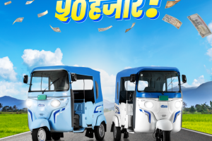 Bajaj Tempo Festive Scheme Post (28-10-2026) 3