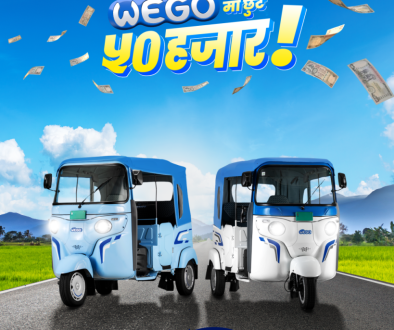 Bajaj Tempo Festive Scheme Post (28-10-2026) 3