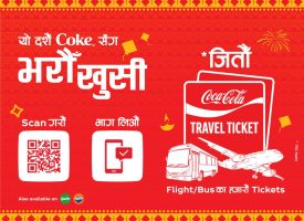 Bharau Khusi_Dashain