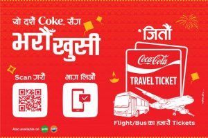 Bharau Khusi_Dashain