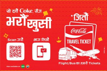 Bharau Khusi_Dashain