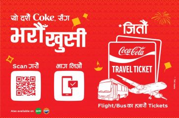 Bharau Khusi_Dashain