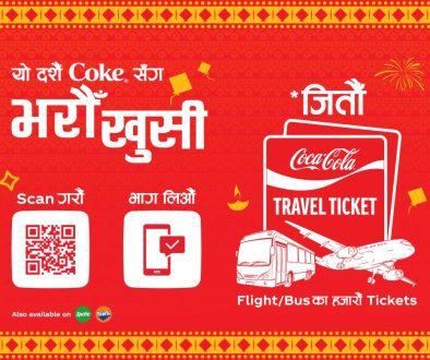 Bharau Khusi_Dashain