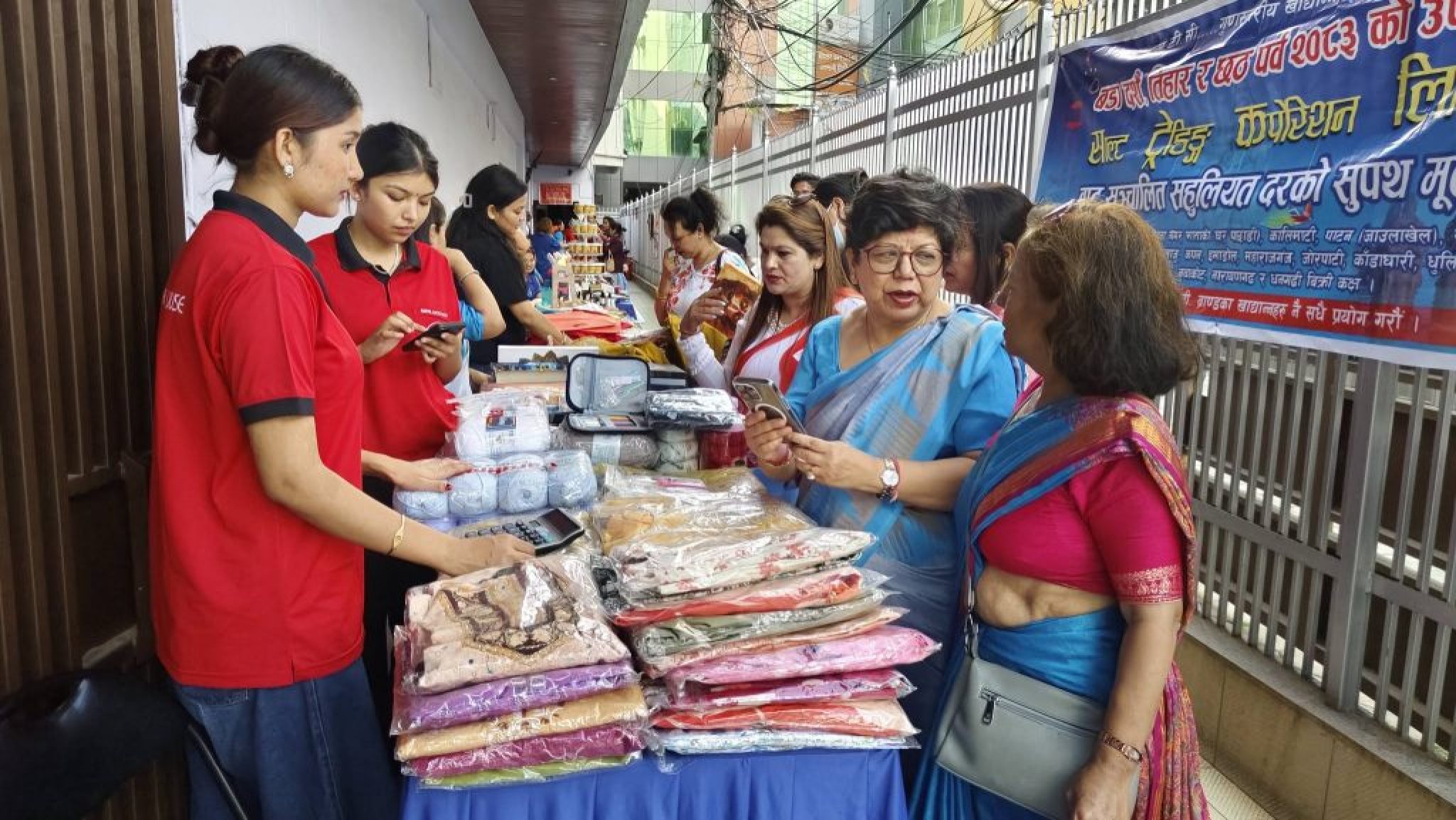 Chamber BazAR_pic3