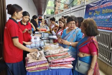 Chamber BazAR_pic3