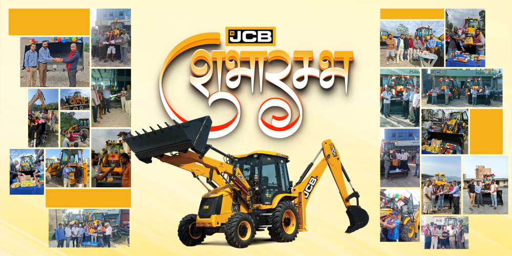Collage-Subharambha1