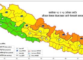 MAP-DHM-1024x501