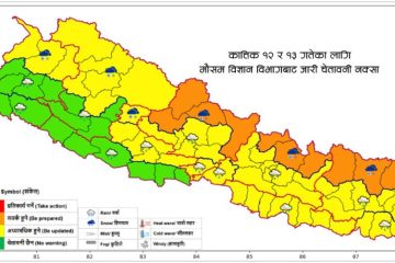 MAP-DHM-1024x501