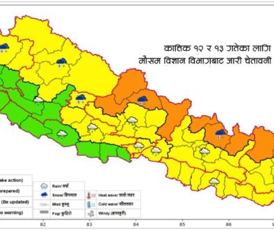 MAP-DHM-1024x501