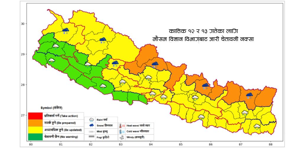MAP-DHM-1024x501