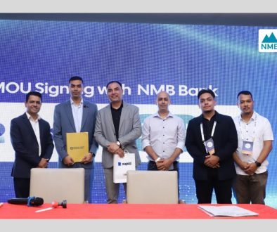 NMB Bank X Rapid