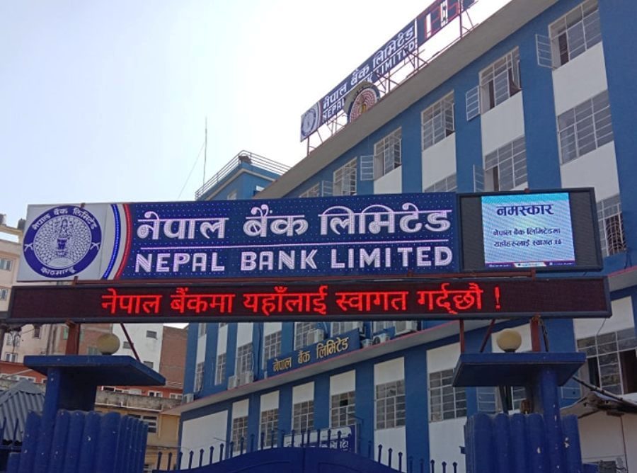 Nepal Bank