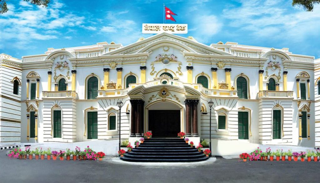 Nepal-rastra-Bank-1024x500