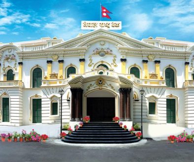 Nepal-rastra-Bank-1024x500