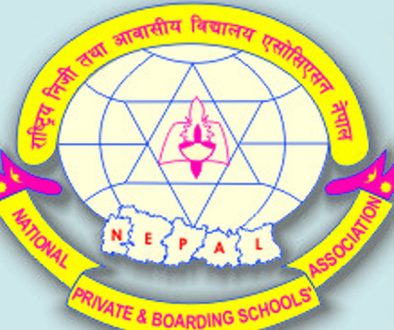 Npabsan