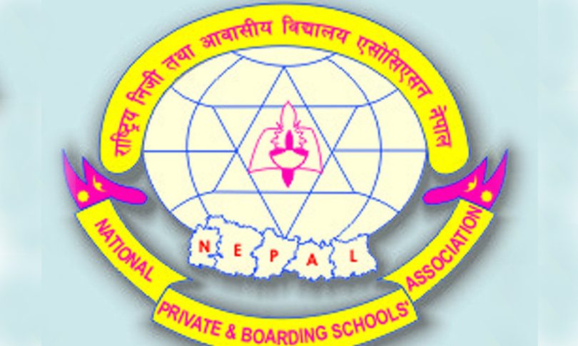 Npabsan