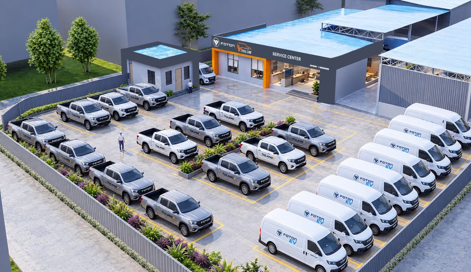Pic_Service-center