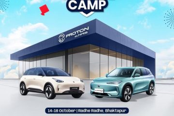 Proton
