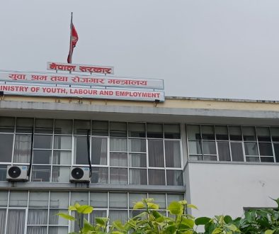 Sram-Mantralaya-1024x576