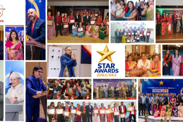 Star Awards 2026