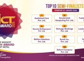 Startup ICT Award
