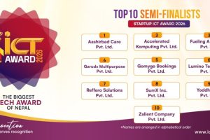 Startup ICT Award