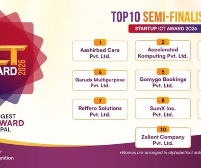Startup ICT Award