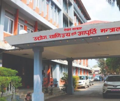 Udhyog_Banijya-1757936882