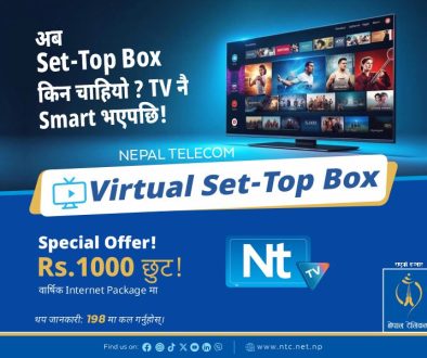 Virtual STB