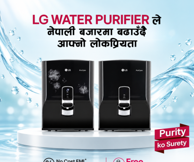 Water-Purifier_Nepali-Bazarma_1 (1)
