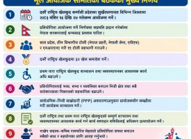 WhatsApp Image 2026-10-05 at 16.02.17