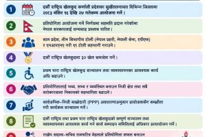 WhatsApp Image 2026-10-05 at 16.02.17