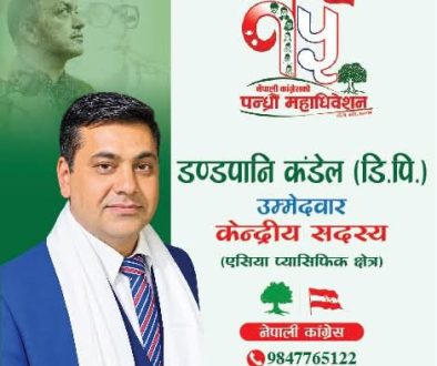 WhatsApp Image 2026-10-06 at 10.04.28