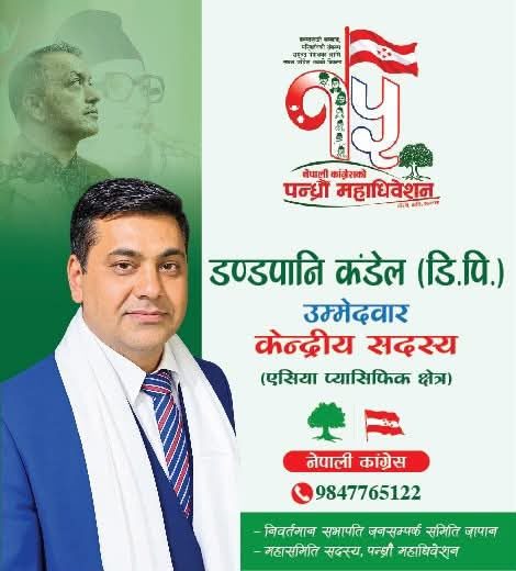 WhatsApp Image 2026-10-06 at 10.04.28