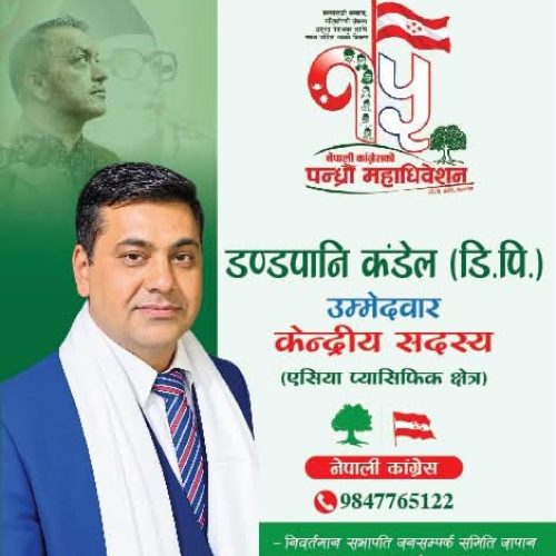 WhatsApp Image 2026-10-06 at 10.04.28