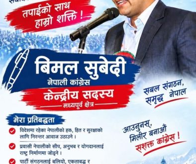 WhatsApp Image 2026-10-06 at 10.04.29