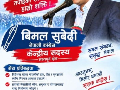 WhatsApp Image 2026-10-06 at 10.04.29