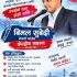 WhatsApp Image 2026-10-06 at 10.04.29