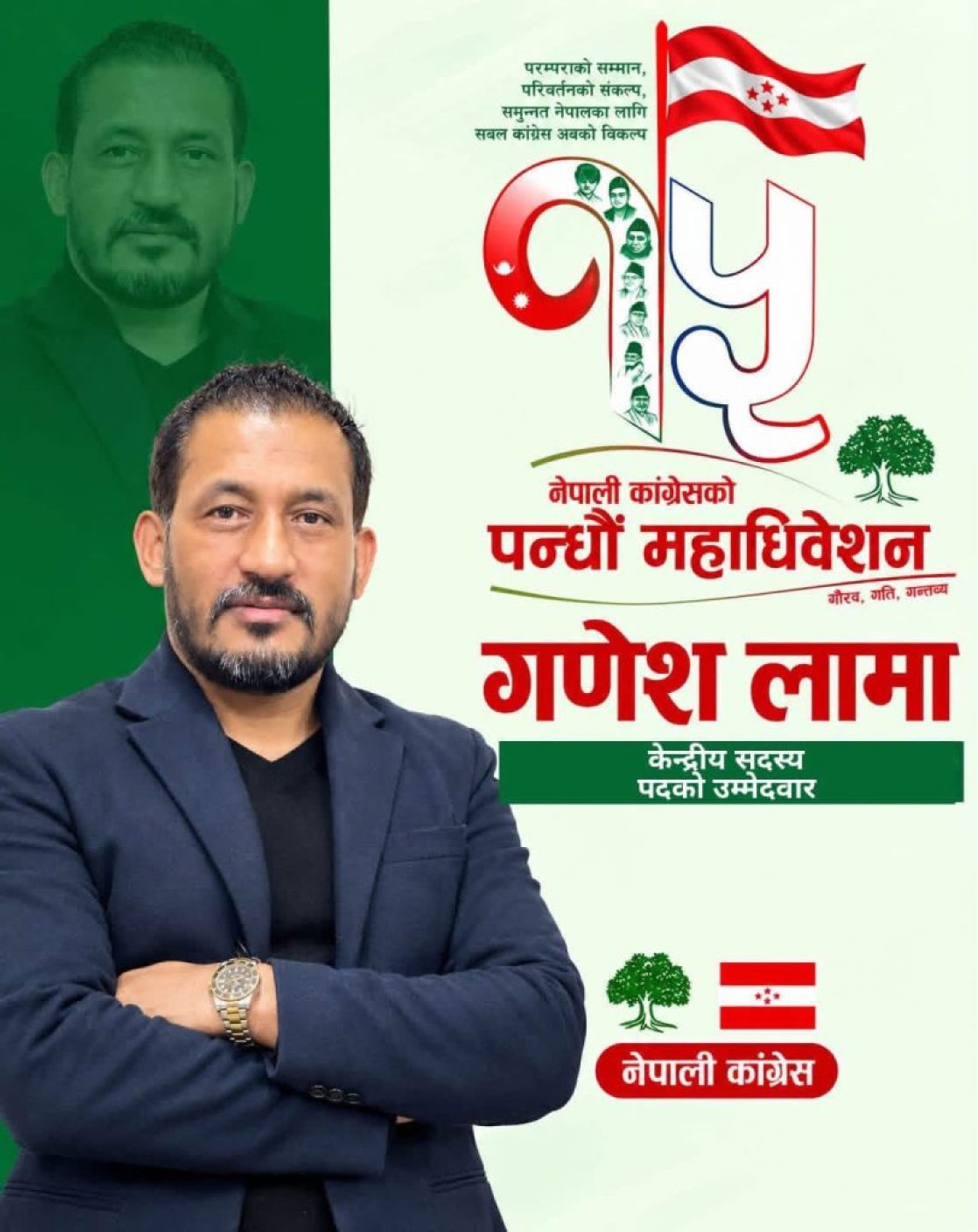 WhatsApp Image 2026-10-06 at 10.04.30