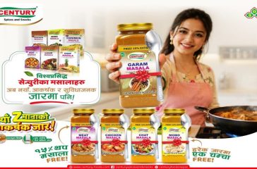 WhatsApp Image 2026-10-09 at 18.17.14