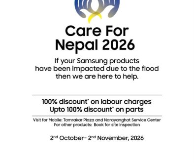 WhatsApp Image 2026-10-12 at 09.55.08