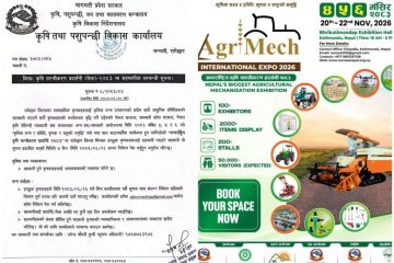 WhatsApp Image 2026-10-12 at 10.38.16 AM