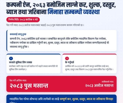 WhatsApp Image 2026-10-29 at 18.34.29