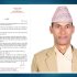 bishwa-rastrabani