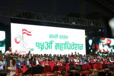 congress-mahadhibeshan-2