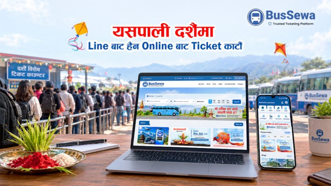 daashain-news-banner_f6728c68-c576-4403-8e38-b11969fedf5b