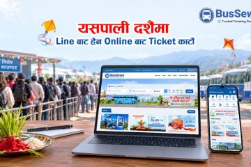 daashain-news-banner_f6728c68-c576-4403-8e38-b11969fedf5b
