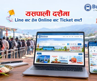 daashain-news-banner_f6728c68-c576-4403-8e38-b11969fedf5b