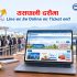daashain-news-banner_f6728c68-c576-4403-8e38-b11969fedf5b